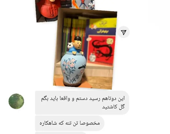 تن تن نیلوفر آبی