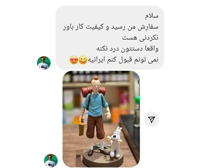 اکشن فیگور تن تن