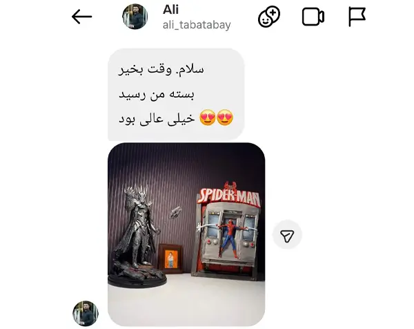 نظر مشتری