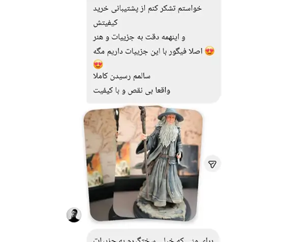 نظر مشتری