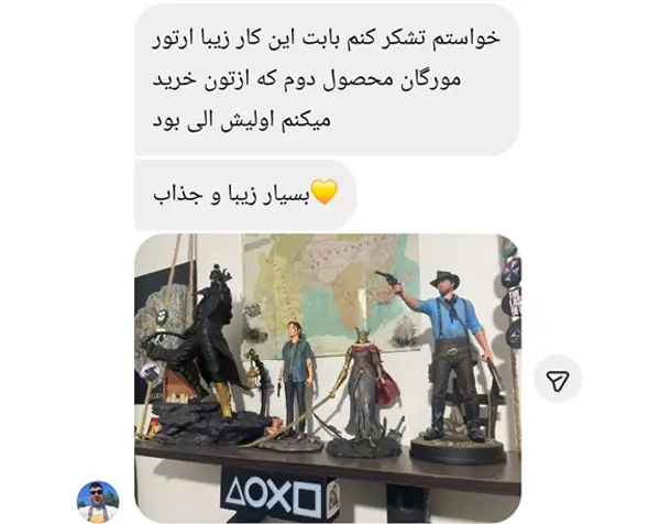 نظر مشتری