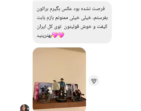 نظر مشتری